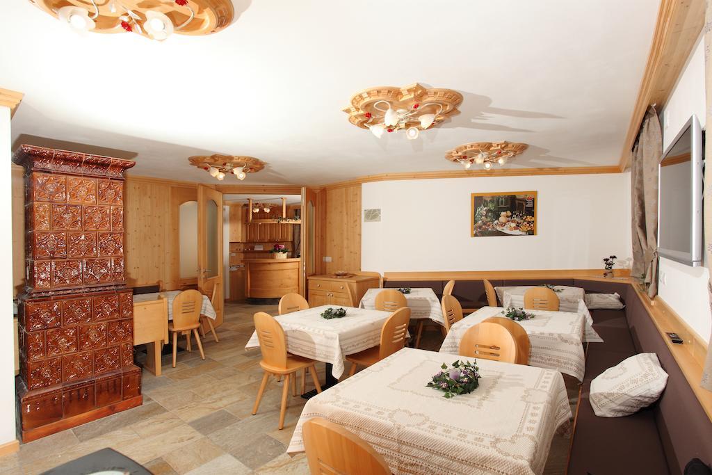 Willa Agritur Al Canyon Cloz Zewnętrze zdjęcie